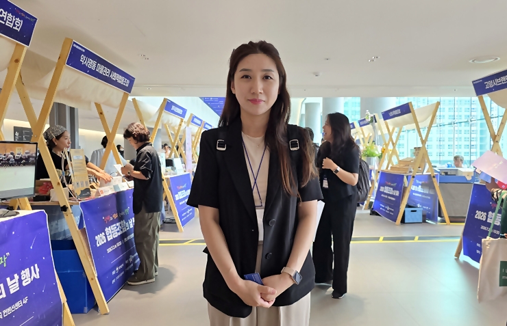 한국사회적기업진흥원 양소연 대리.<본인촬영>