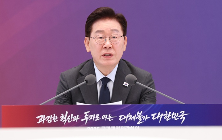 이재명 대통령이 13일 청와대 영빈관에서 열린 2026년 국가재정전략회의에서 발언하고 있다. 2026.7.13(ⓒ뉴스1, 무단 전재-재배포 금지)