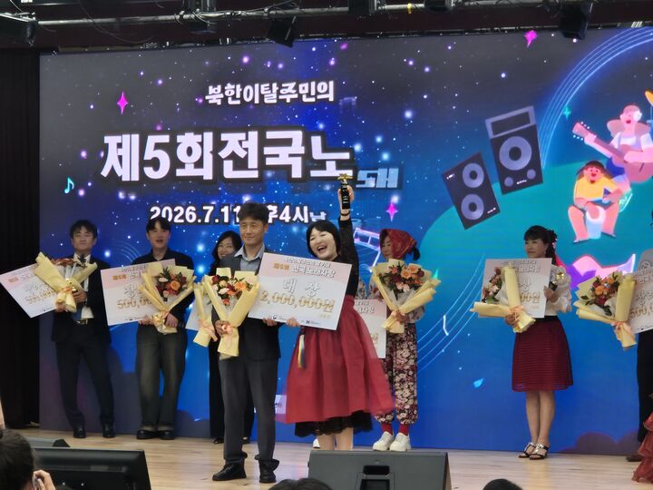 대상수상자 선정 후 세레모니(본인 촬영)