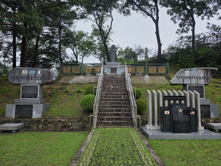 프랑스군과 미군 참전 충혼비.