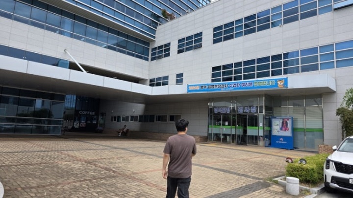 입영판정검사을 대구경북지방병무청에서 받았다. 본인 촬영
