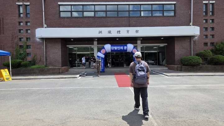 대구 50사단 입영식이 있는 행사장. 본인 촬영