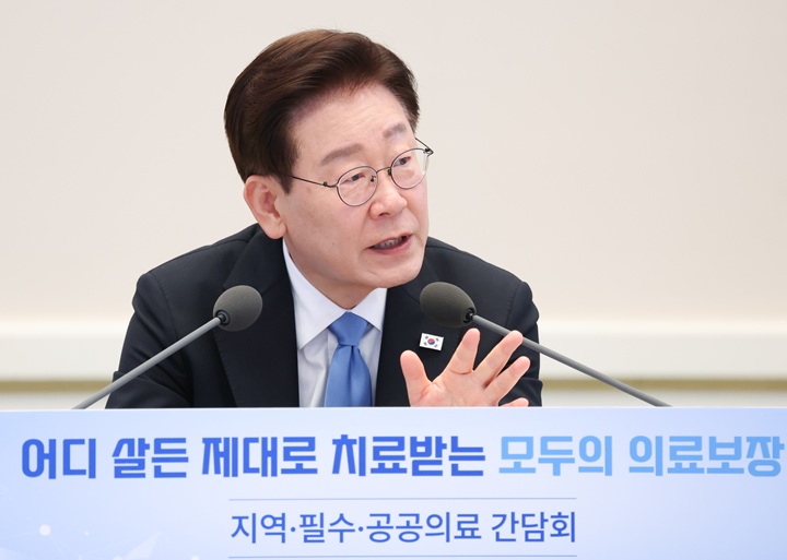 이재명 대통령이 22일 청와대에서 열린 지역·필수·공공의료 간담회에서 발언하고 있다. (청와대통신사진기자단) 2026.7.22(ⓒ뉴스1, 무단 전재-재배포 금지)