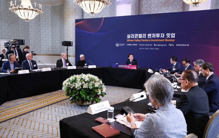 이재명 대통령이 25일(현지시간) 미국 샌프란시스코 한 호텔에서 열린 실리콘밸리 벤처투자 밋업에서 발언을 하고 있다. 2026.7.26 (ⓒ뉴스1, 무단 전재-재배포 금지)