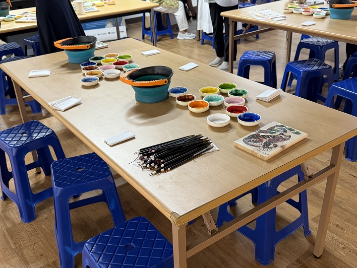 체험 프로그램