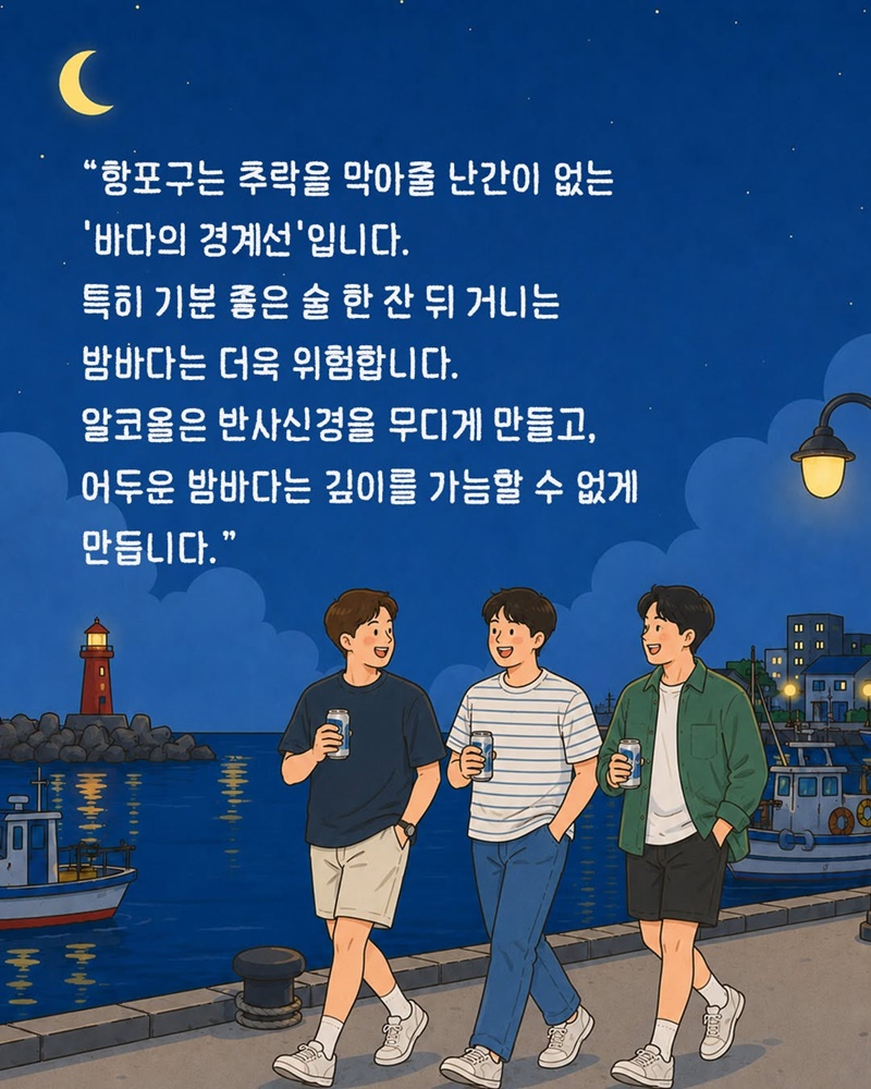 여름 바다 체크리스트 3가지