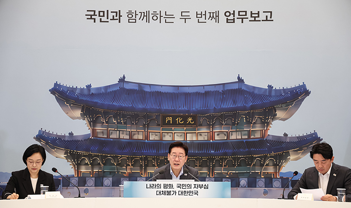 이재명 대통령이 5일 청와대 영빈관에서 열린 외교부, 통일부, 국방부, 국가보훈부 2차 업무보고에서 발언을 하고 있다.(ⓒ뉴스1, 무단 전재-재배포 금지)