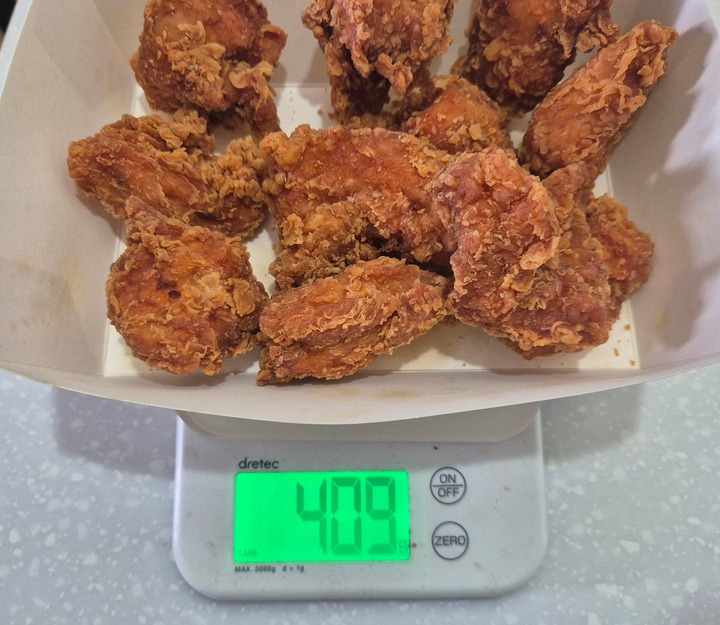배달 치킨 실중량 확인(본인 촬영)