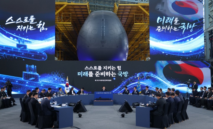이재명 대통령이 26일 경남 창원시 진해구에서 열린 제1회 미래국방전략위원회에서 발언을 하고 있다. 2026.5.26 (ⓒ뉴스1, 청와대통신사진기자단, 무단 전재-재배포 금지)