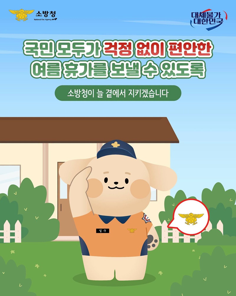 여행 가방보다 먼저 챙겨야 할 5가지