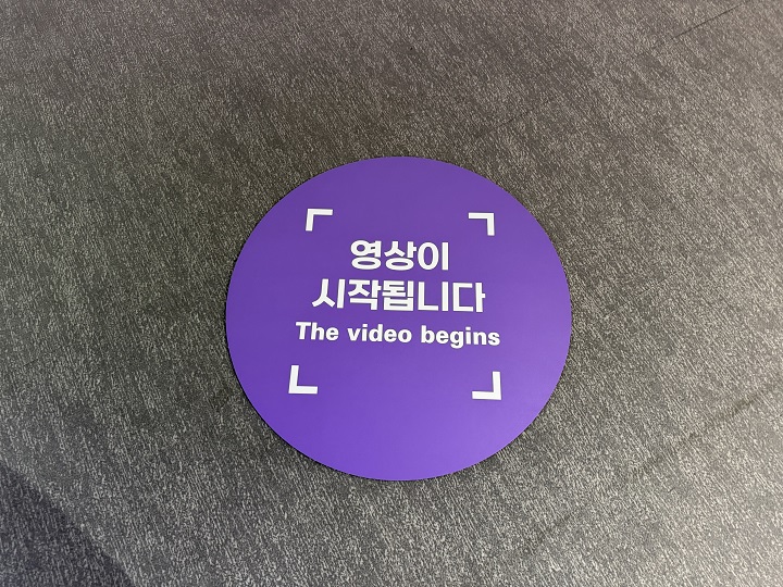WLIC 2026 기념 국립중앙도서관 K-콘텐츠 특별전