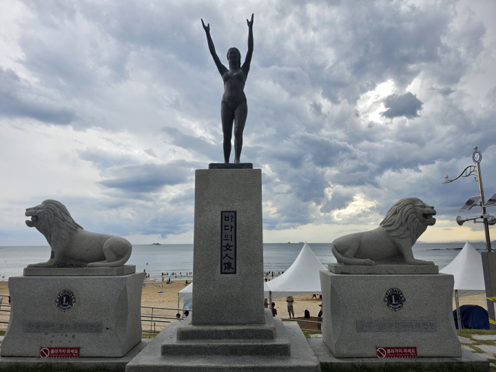 대천해수욕장 바다의 여인 상.(본인 촬영)