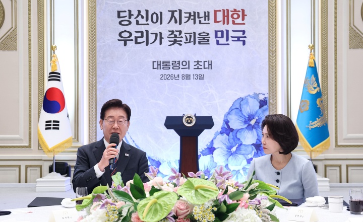 이재명 대통령이 13일 청와대에서 열린 국가유공자 및 보훈 가족 초청 오찬 행사에서 발언을 하고 있다. (ⓒ뉴스1, 청와대통신사진기자단, 무단 전재-재배포 금지)