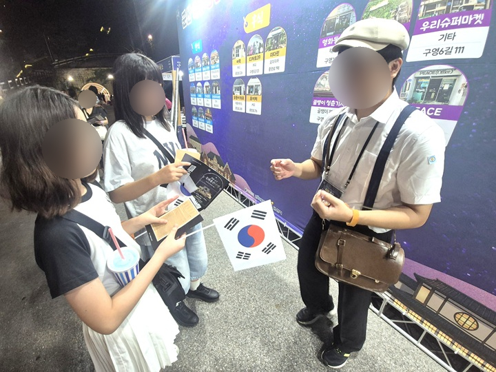 아이가 직접 찾아 나선 '군산 역사 탐정단'. (본인 촬영)