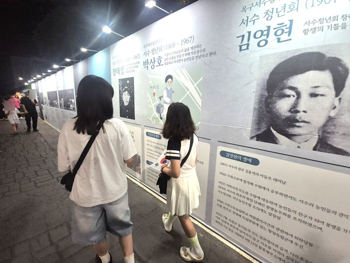 수탈과 저항의 거리, 근대역사문화의 거리를 걷다.(본인 촬영)