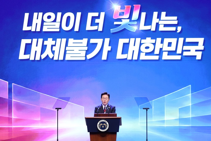 이재명 대통령이 15일 서울 종로구 세종문화회관에서 열린 제81주년 광복절 경축식에서 경축사를 하고 있다. 2026.8.15(ⓒ뉴스1, 무단 전재-재배포 금지)