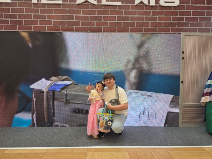 자녀와 함께한 학부모 김민성(41) 씨