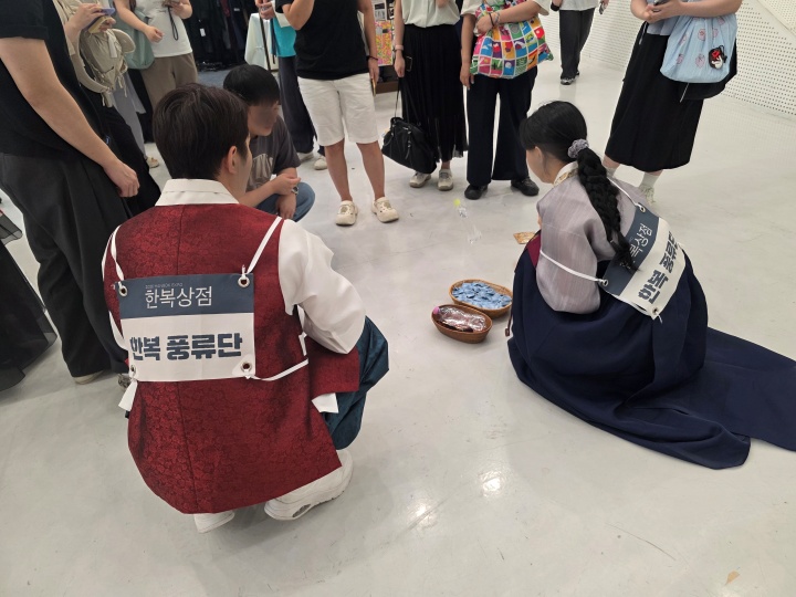 한복상점 한복풍류단