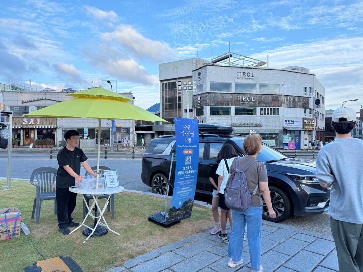 국가유산 야행은 여덟가지 테마로 운영된다. 사전 예약이 필요한 프로그램도 있지만, 대부분의 프로그램은 현장에서 자유롭게 참여 가능하다.