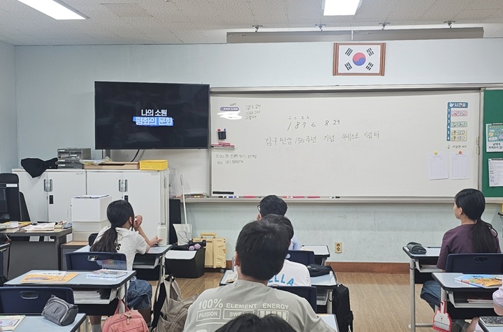영상 수업 (본인 촬영)