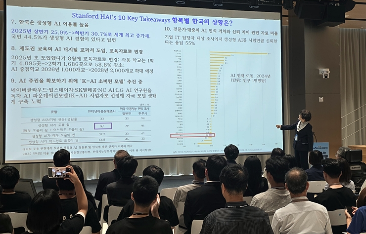 원로 대표 김명자 통합위 고문(前 KAIST 이사장).(본인 촬영)