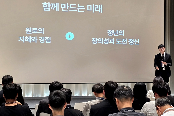 청년 대표 이무근 과학기술정보통신부 청년보좌역.(본인 촬영)