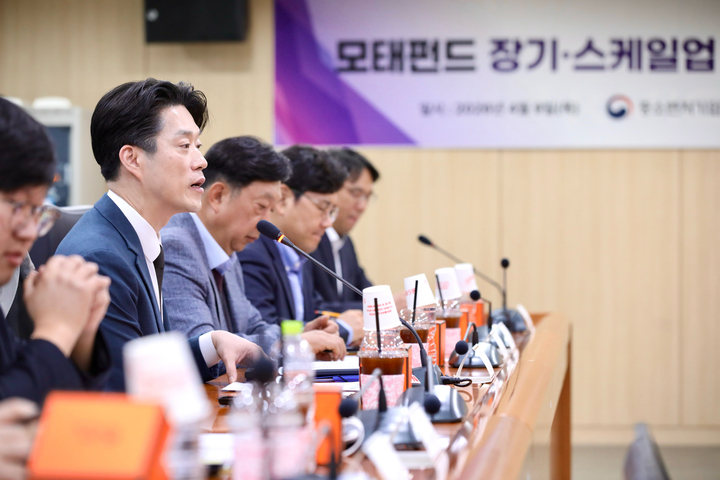노용석 중소벤처기업부 제1차관이 9일 서울 서초구 한국벤처투자에서 열린 '모태펀드 장기·스케일업 투자 업계 간담회 '에서 인사말을 하고 있다. 2026.4.9 (ⓒ뉴스1, 무단 전재-재배포 금지)