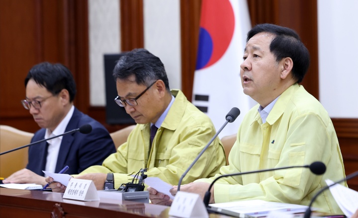 구윤철 경제부총리 겸 재정경제부 장관이 20일 서울 종로구 정부서울청사에서 열린 제29차 국유재산정책심의위원회에서 모두발언을 하고 있다. 2026.8.20. (ⓒ뉴스1, 무단 전재-재배포 금지)