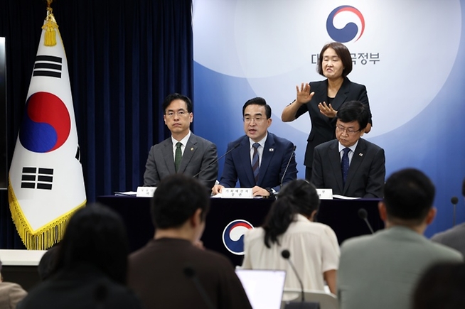 미래대응기금 신설, 청년·성장동력·지방·교육에 선제적으로 투자
