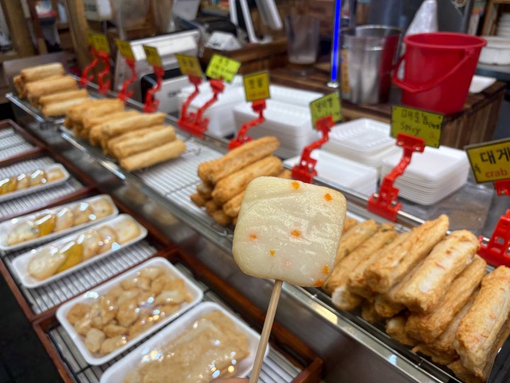 사장님께서 준신 따뜻한 서비스 어묵 (본인촬영)