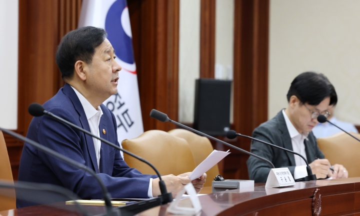 구윤철 부총리 겸 재정경제부 장관이 27일 정부서울청사에서 열린 대외경제장관회의에서 발언하고 있다. 2026.8.27 (사진=저작권자(c) 연합뉴스, 무단 전재-재배포 금지)