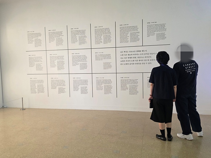 <대학생 이지석 씨(22)> 본인촬영