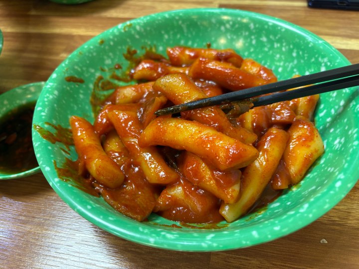 대한민국 국민 소울푸드 떡볶이 (본인촬영)