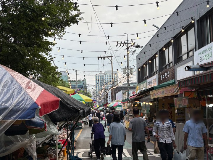 주말 오산 '오색시장'의 활기찬 분위기 (본인촬영)