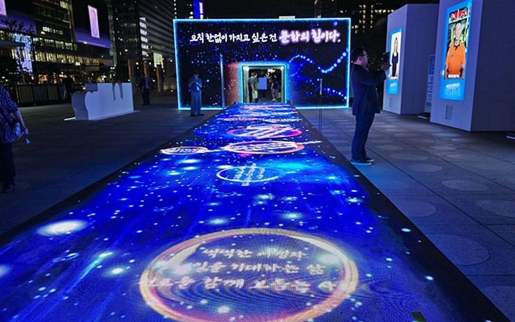미디어 리버.(본인 찍음)