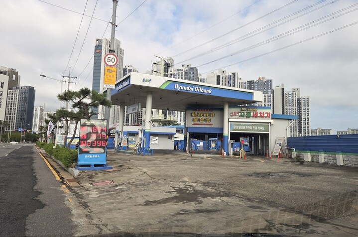 착한주유소 방문 장면 (본인촬영)