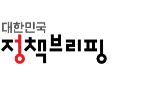 대한민국 정책브리핑 추석