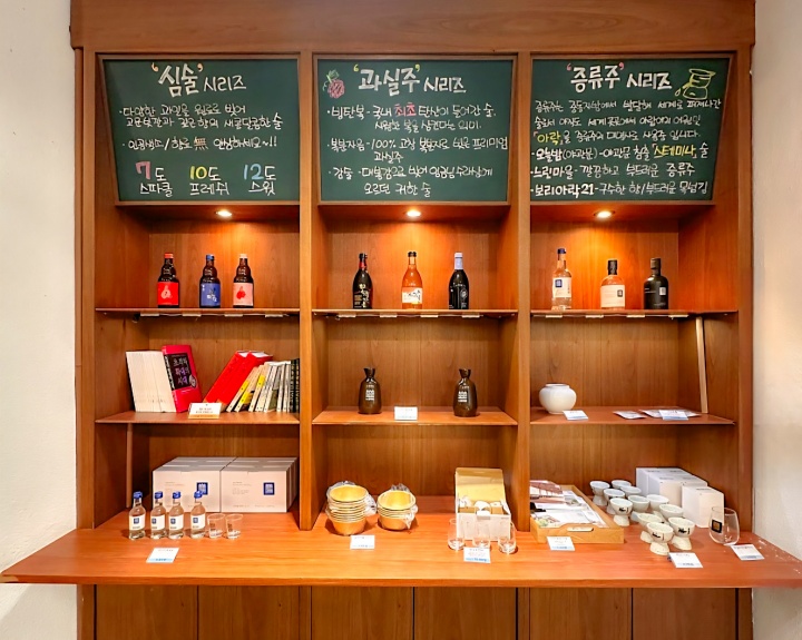 전통주 시음 매대와 소개글. (본인촬영)