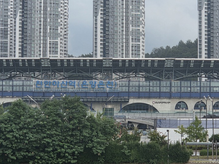 천안아산역 전경 (본인촬영)