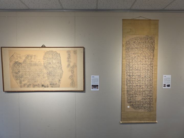국보 단양 적성비(왼쪽)와 충주 광개토대왕릉비(오른쪽).(본인 촬영)