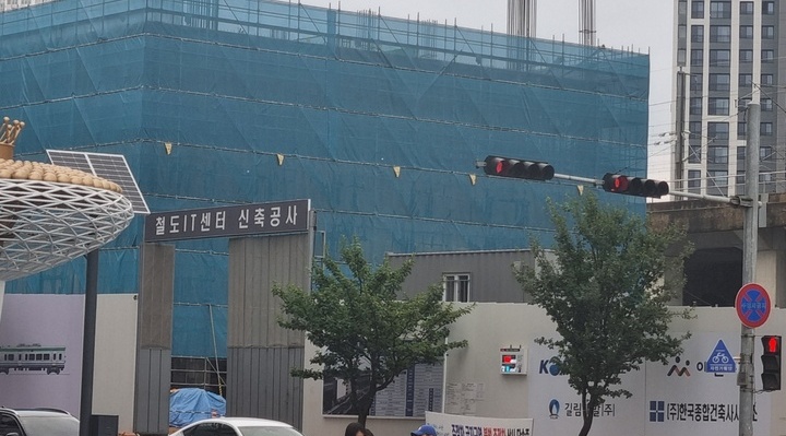한국철도IT센터 건설 현장 (본인 촬영)