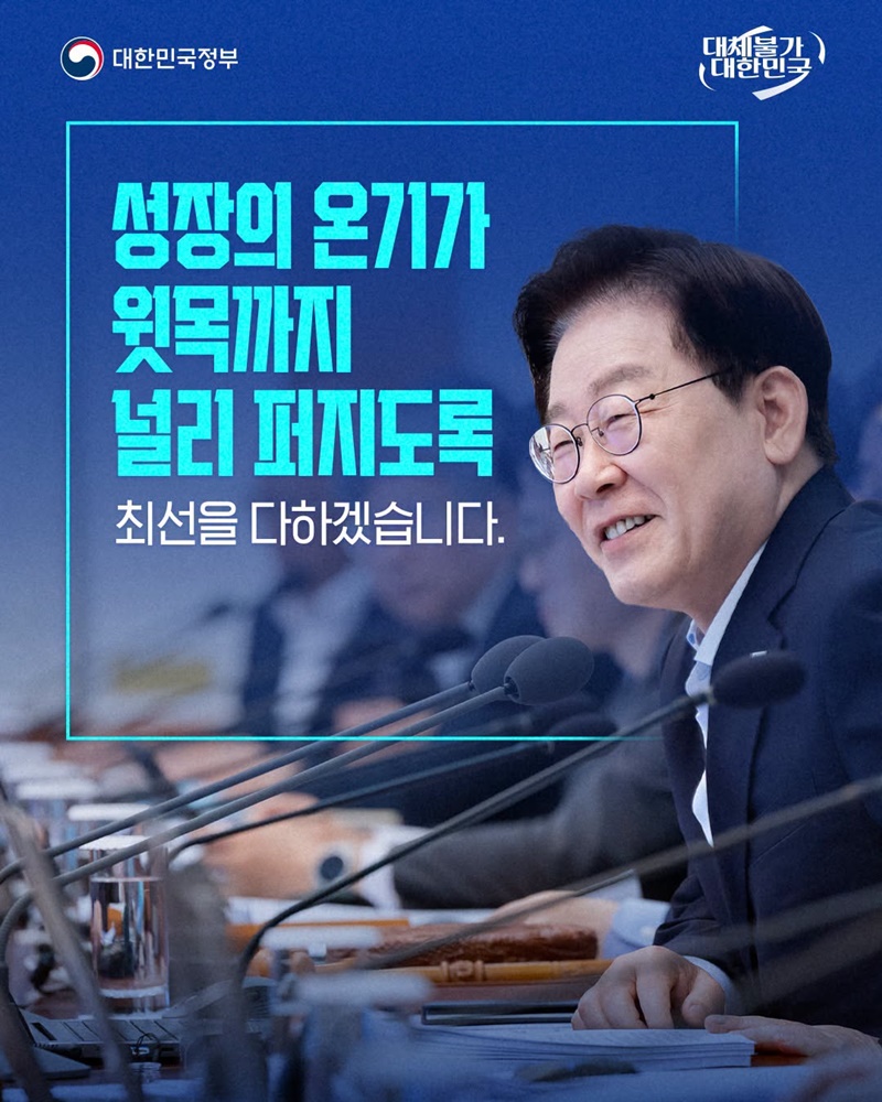 역대 최대였던 지난해 수출 실적, 올해는 9월에 이미 돌파
