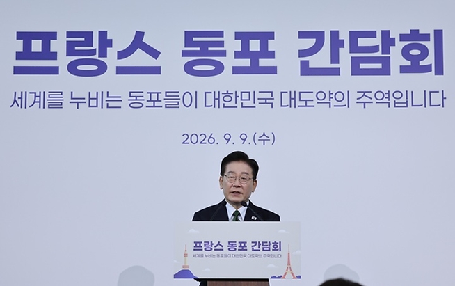 이 대통령 "멀리 떨어져 있어도 국민 목소리 정부에 제대로 닿도록"