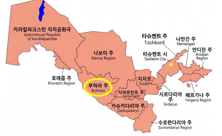 우즈베키스탄 지도 및 부하라 위치(교육부 제공)
