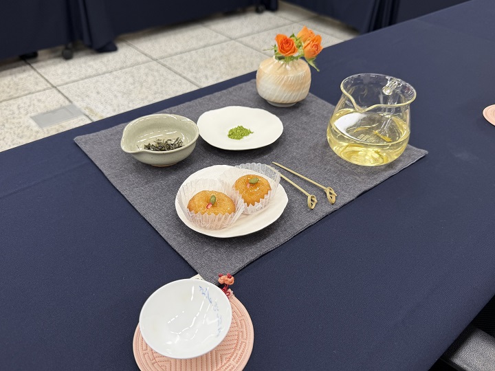 차담회