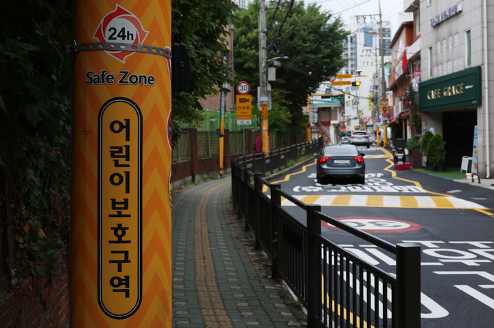 서울시내 한 초등학교 앞 어린이보호구역. 2026.8.27 (사진=저작권자(c) 연합뉴스, 무단 전재-재배포 금지)