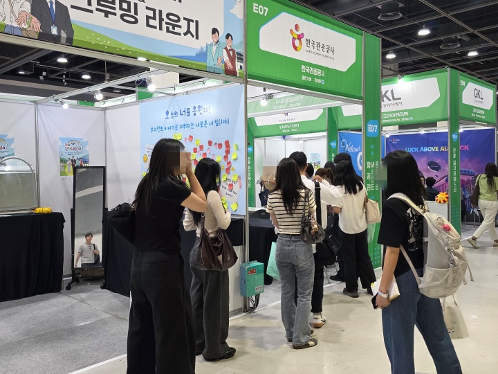 한국관광공사 면접관 앞(본인촬영)
