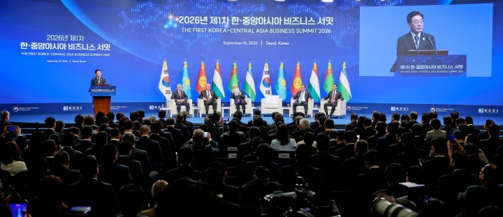 이재명 대통령이 16일 서울의 한 호텔에서 열린 제1회 한·중앙아시아 비즈니스 서밋에서 연설하고 있다. 2026.9.16 (사진=저작권자(c) 연합뉴스, 무단 전재-재배포 금지)