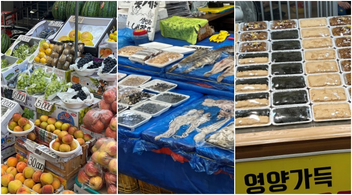 전통시장의 과일, 생선, 떡의 모습 (직접 촬영)