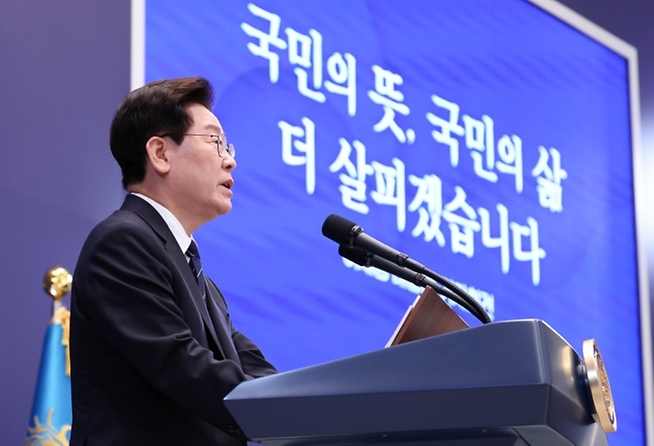 이 대통령 "더 낮은 자세로 '민생·개혁·통합 대통령' 되도록 최선 다할 것"